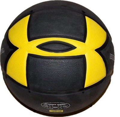 basketball ball under armour